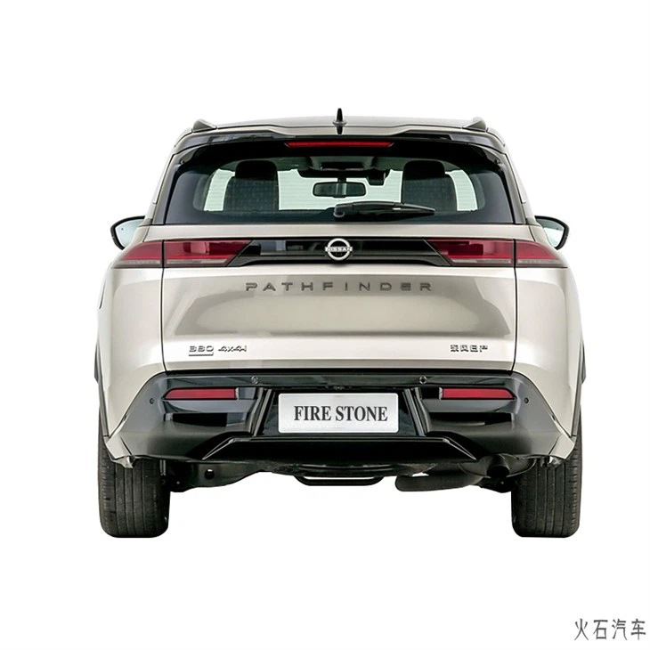 Dongfeng Nissan Pathfinder
