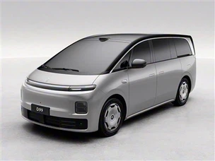A D99 piacra dobása a Leap Motor 10. évfordulója.